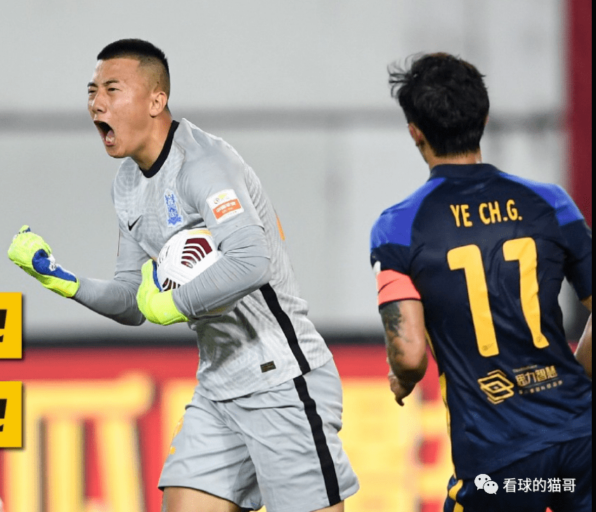 荷甲赛程吃紧；广州队冲刺阶段回应争议；信心回归；训练强度明显提升的简单介绍